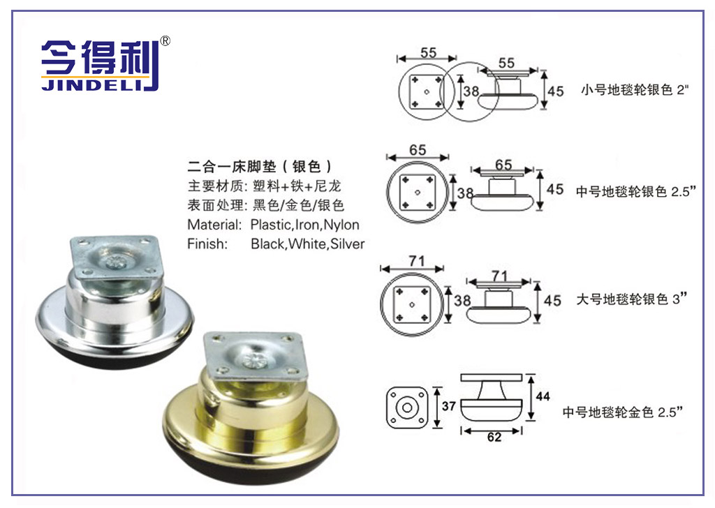 D146-D149 һŵ