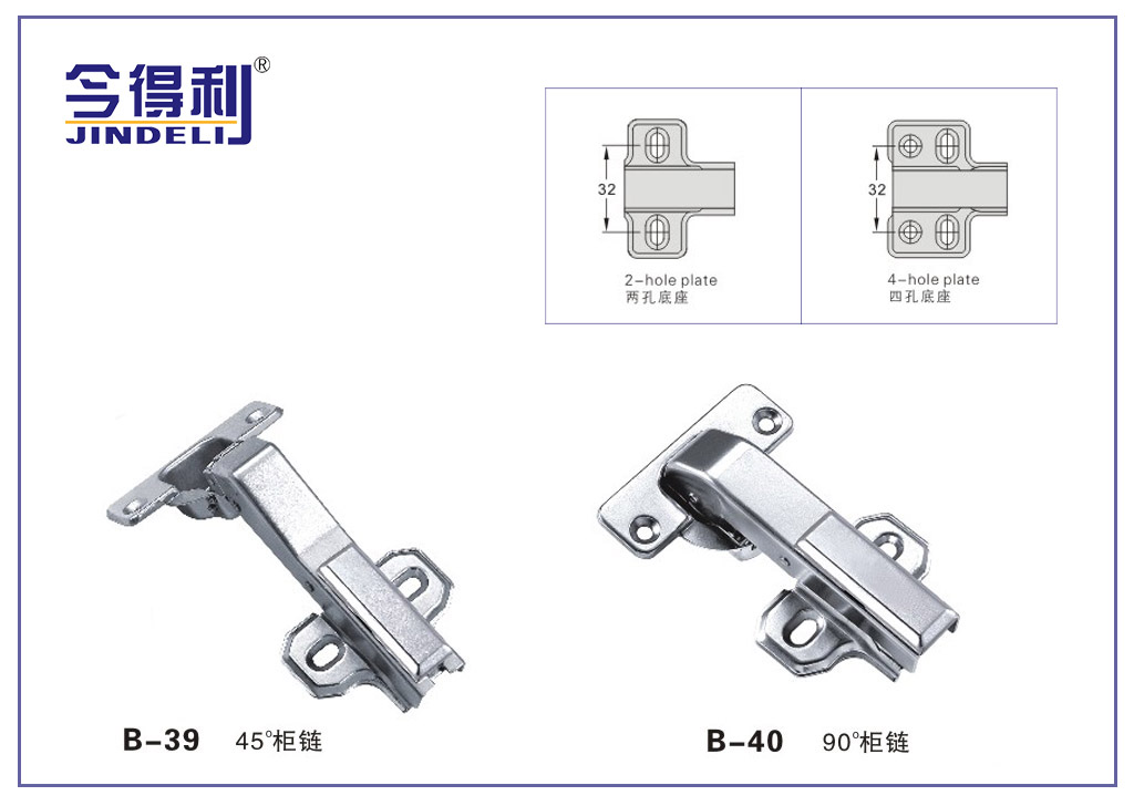 B-39/B-40